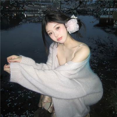 无眠觉醒